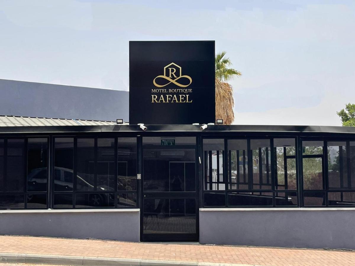 Мотель בוטיק רפאל Boutique Rafael Ейлат Екстер'єр фото